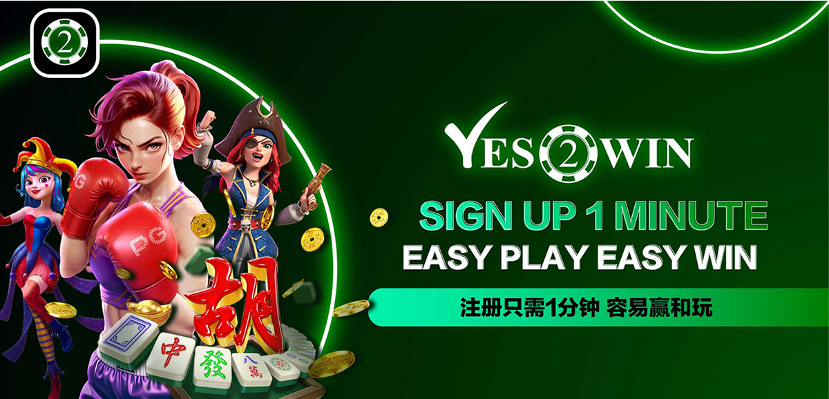 sign up yes2win get rewards